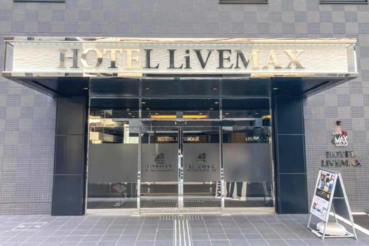 Hotel Livemax Takamatsu Eki Mae Exterior photo
